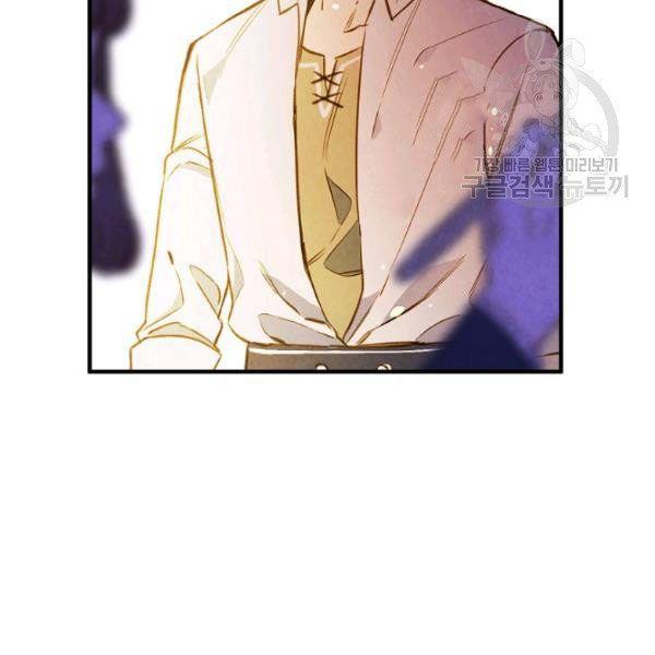 第43话 画面链接情感68