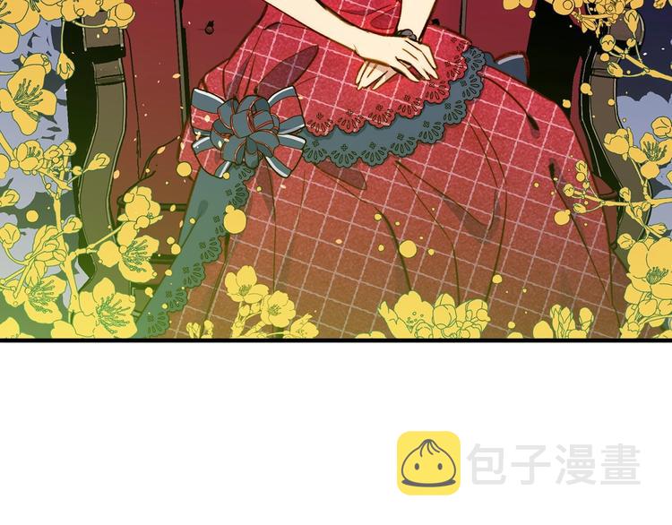 第28话 骑士羞涩28