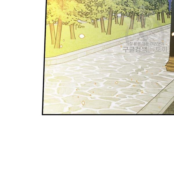 第40话 重遇孽缘134