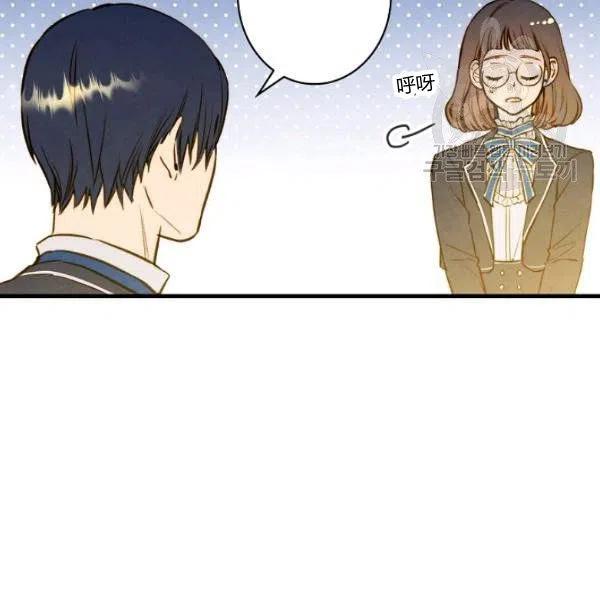 第46话 令人敬畏的君主26