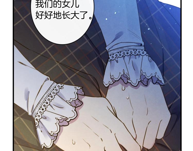 第55话 演技巅峰19