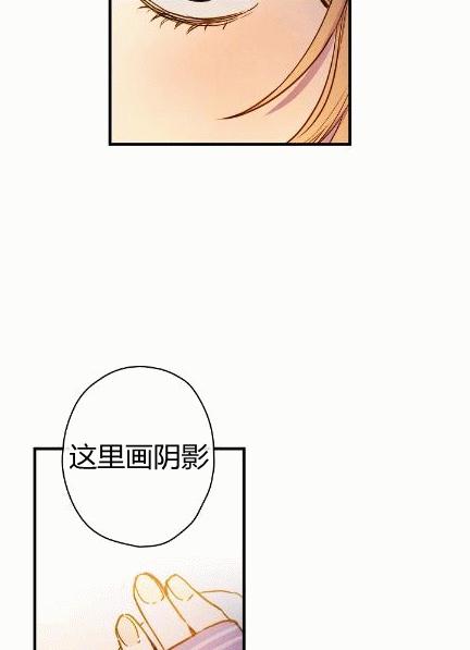 第34话 变装的目的27