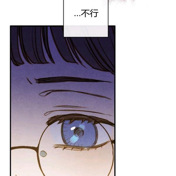 第43话 画面链接情感41