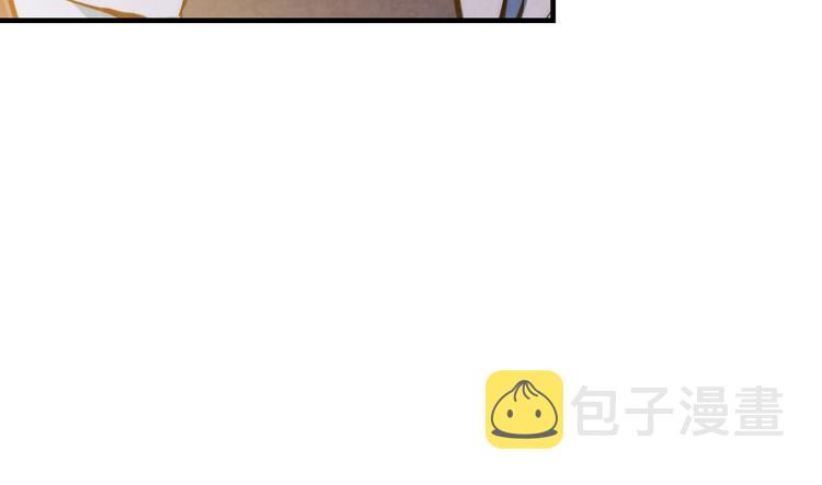 第7话 安排父母连夜逃走126
