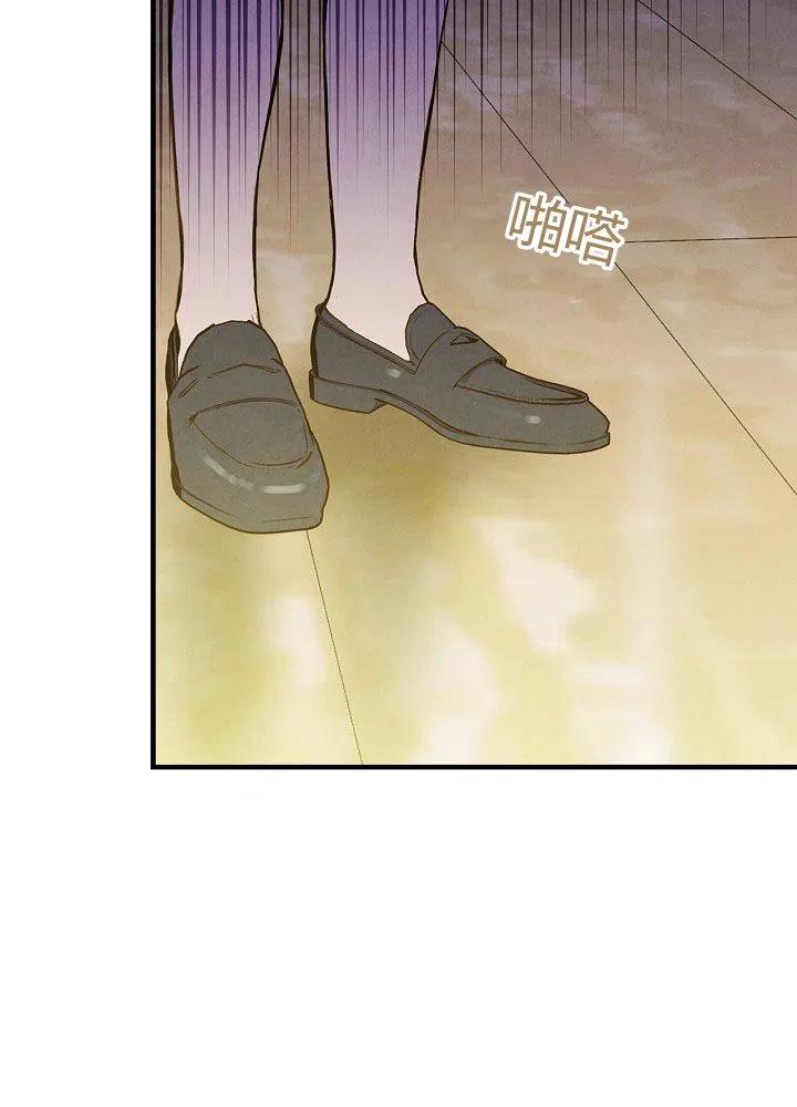 第51话 “情敌”相见17