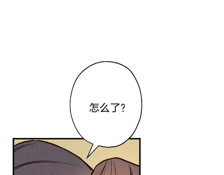 第5话 孽缘重逢！113