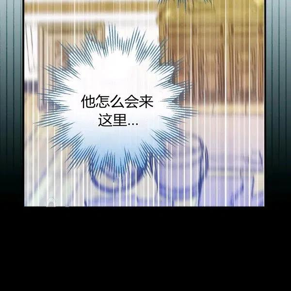 第49话 控制不住地流泪38