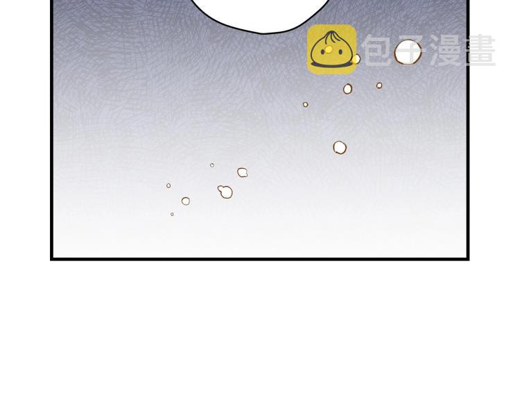 第54话 不纯的目的142