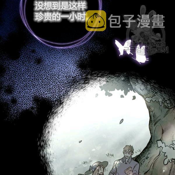 第43话 画面链接情感52