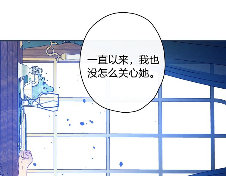 第55话 演技巅峰123