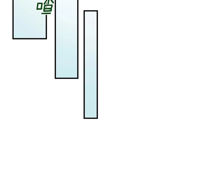 第3话 错误不会再犯第二遍！121