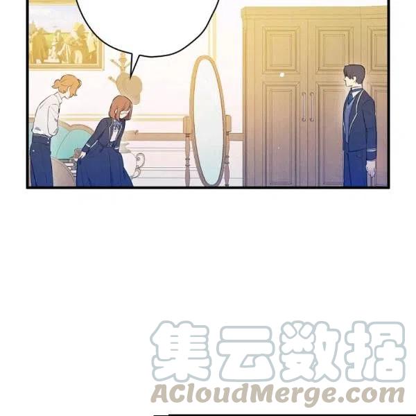 第49话 控制不住地流泪44