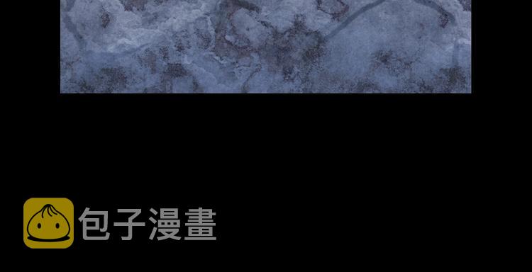 第1话 影子终究被真身杀死！7