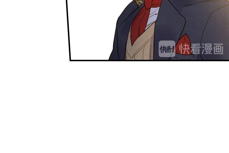 第26话 不尊重淑女的下场14