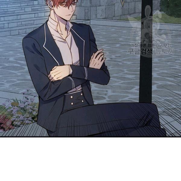 第41话 偏偏遇到那个疯子26