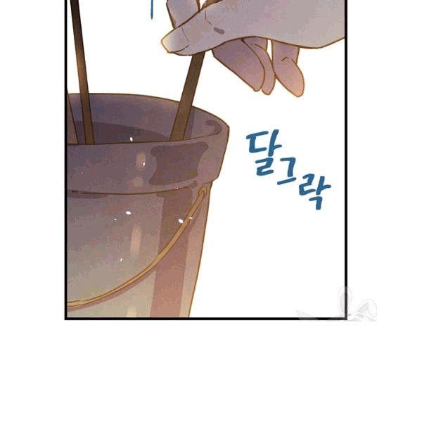 第35话 “迎合大众的画风”24