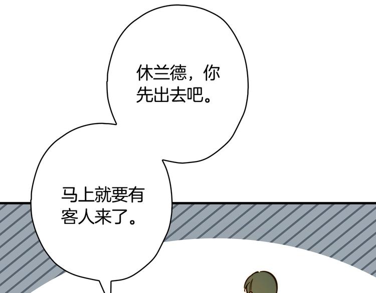 第21话 挑衅120