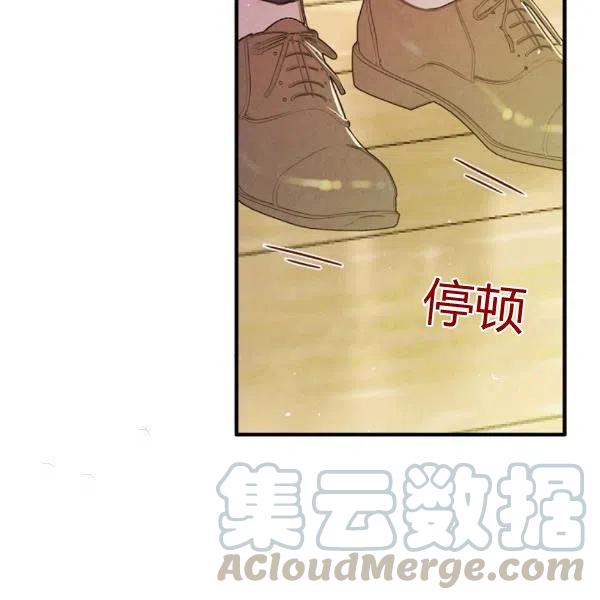 第49话 控制不住地流泪68