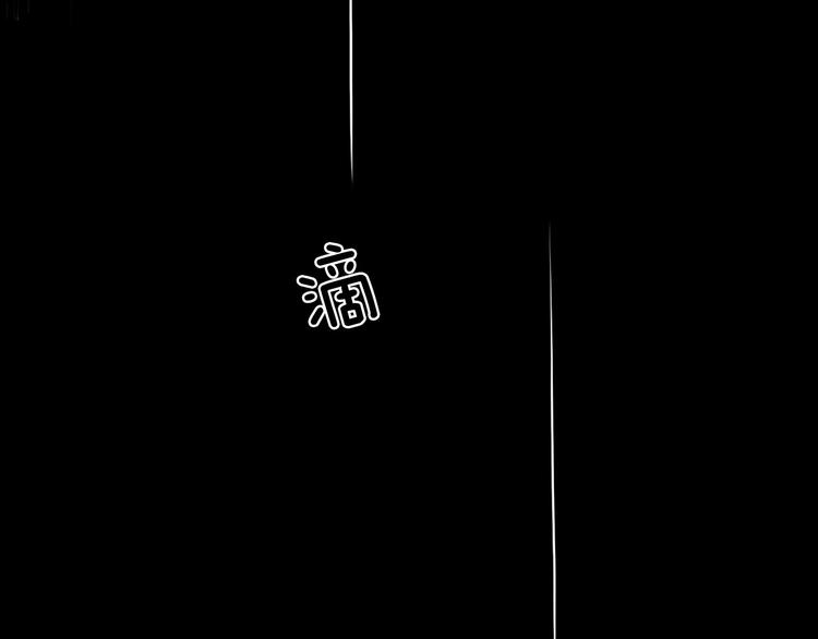 第1话 影子终究被真身杀死！4