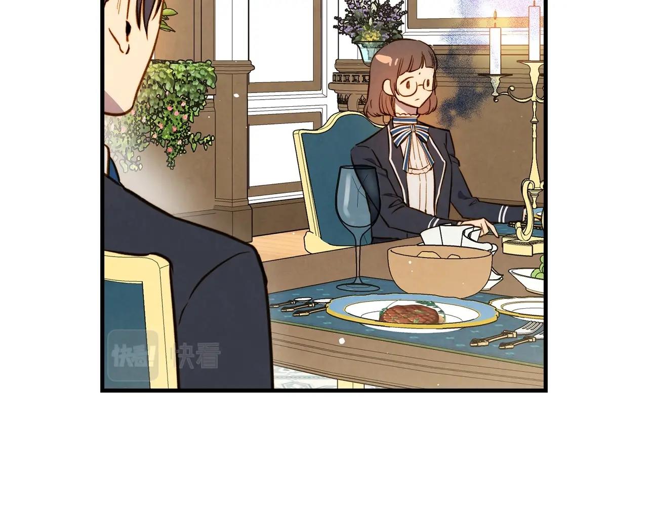 第59话 共进晚餐76