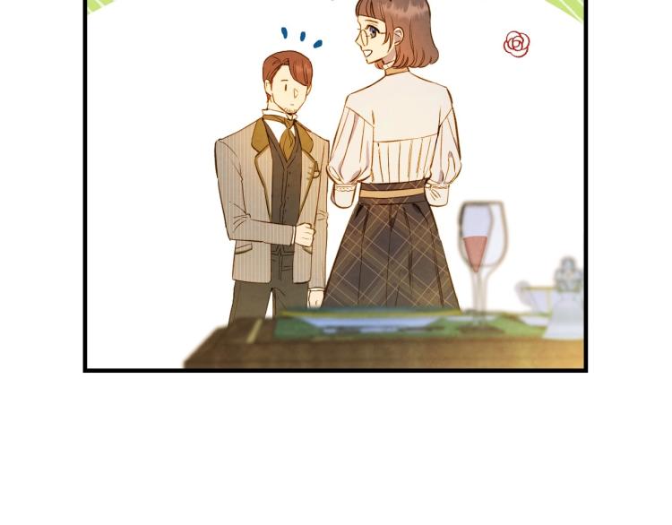 第56话 假扮露西亚被识破！85