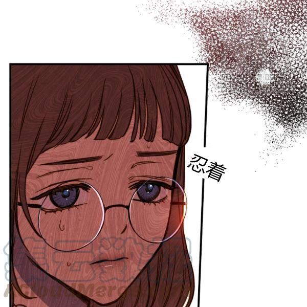 第41话 偏偏遇到那个疯子40