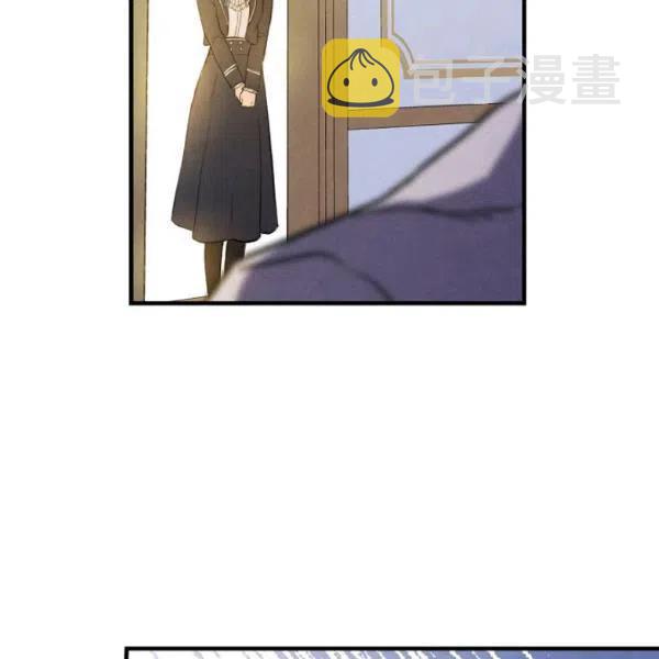 第48话 肆意挥霍90
