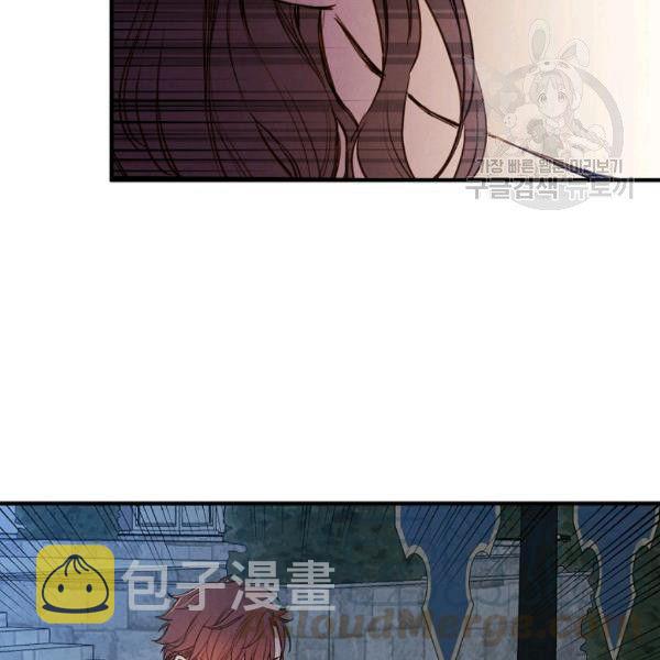 第41话 偏偏遇到那个疯子25