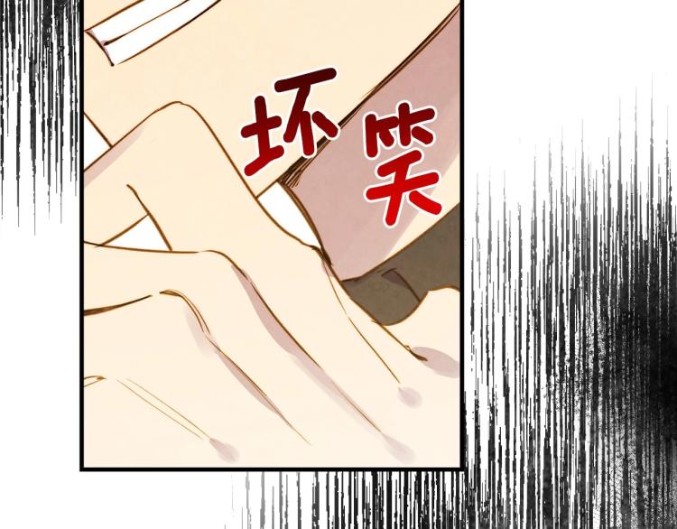 第55话 演技巅峰2