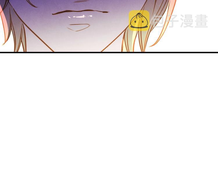 第30话 复仇联盟93