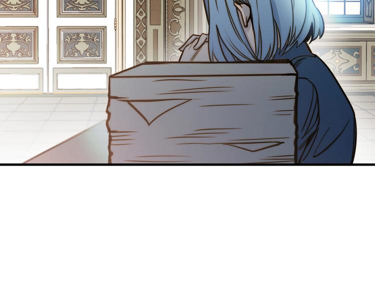 第16话 真是怕了你了！10
