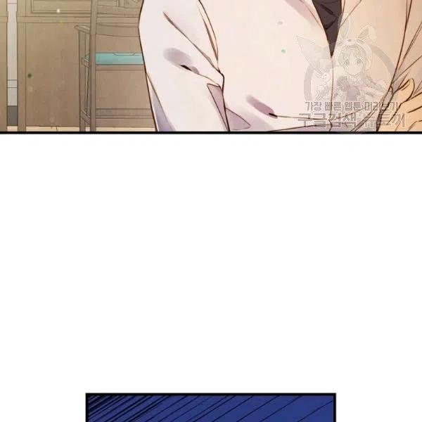第47话 有志者，事竟成6