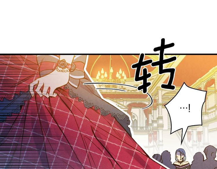 第27话 要挟18