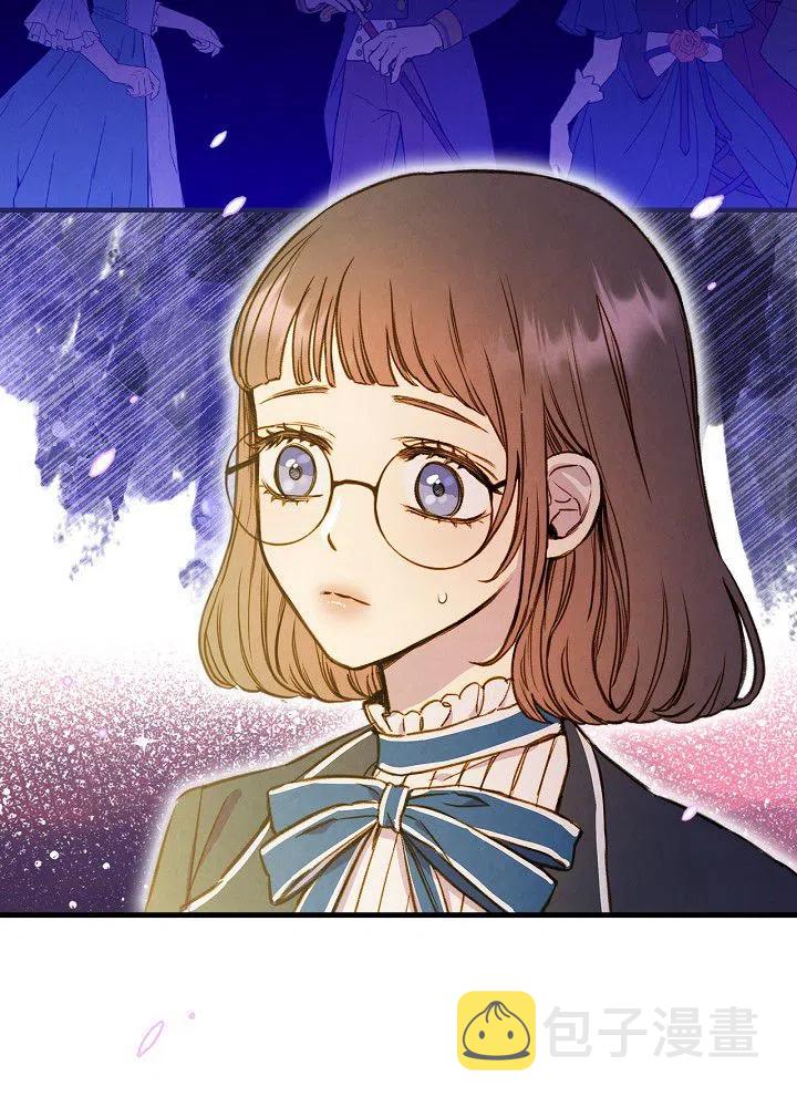 第51话 “情敌”相见28