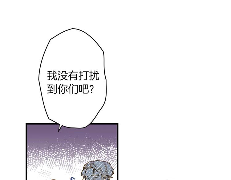 第17话 最合适的骑士104
