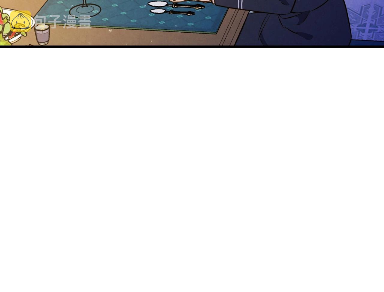 第59话 共进晚餐74