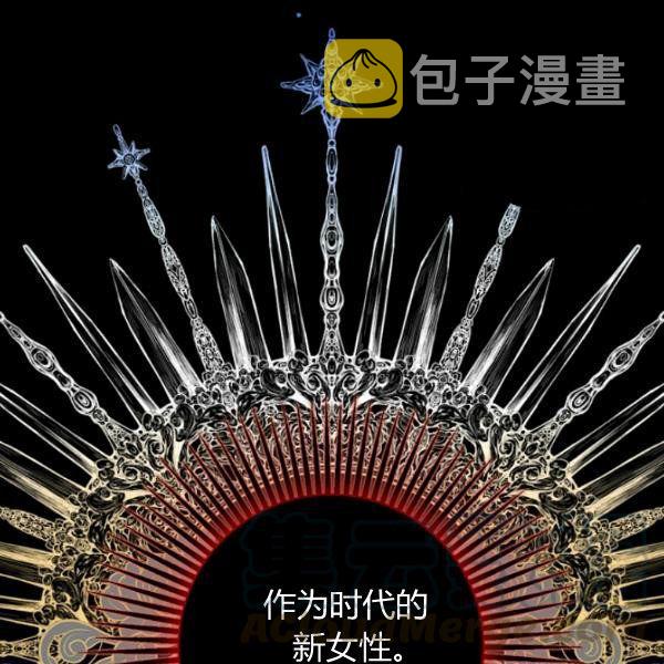 第45话 我要成为一名新女性90