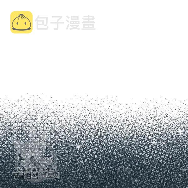 第49话 控制不住地流泪87