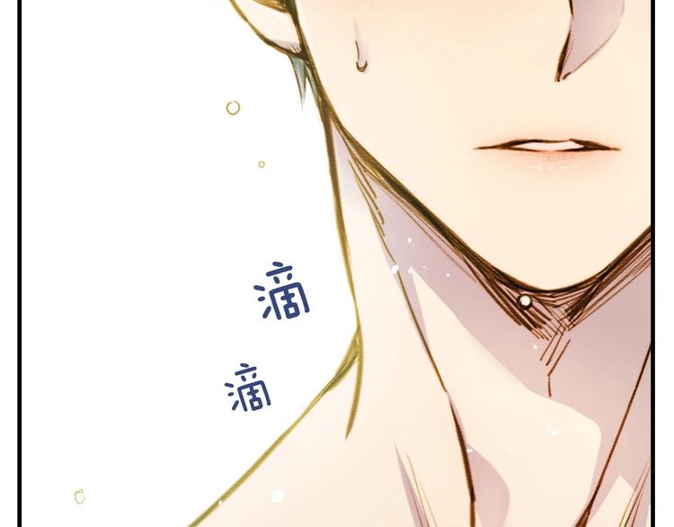 第18话 掉以轻心65
