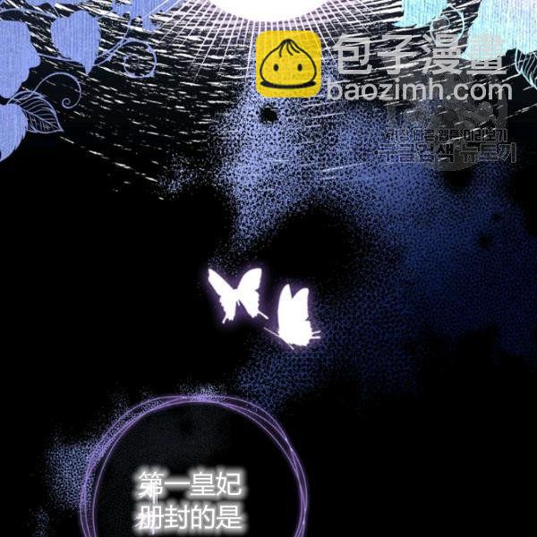 第43话 画面链接情感48