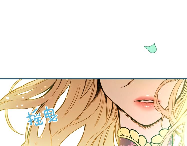 第14话 人人都两副面孔27