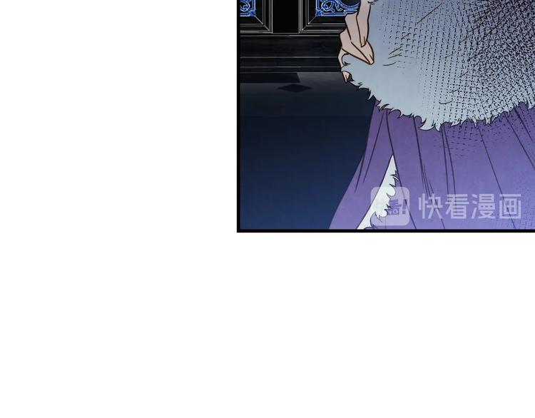 第25话 我会扳倒你的8