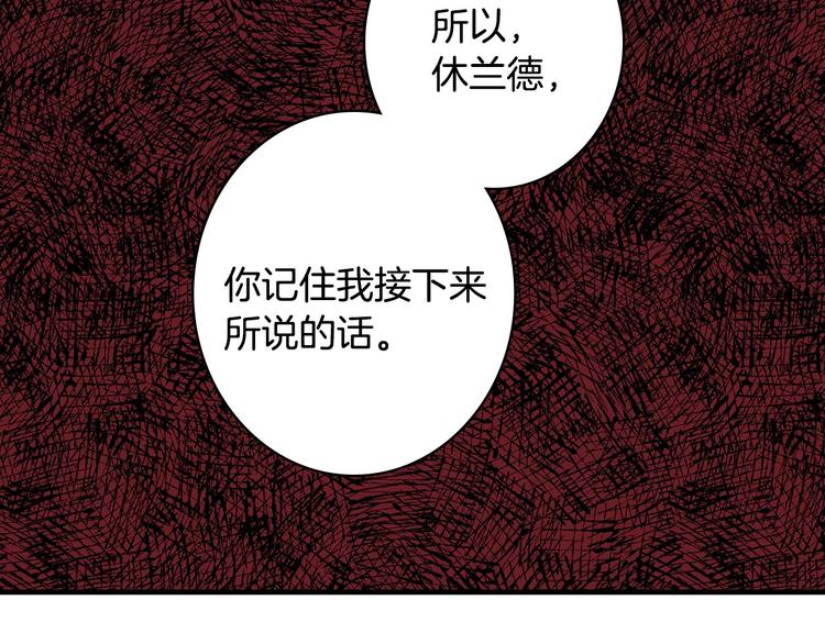 第22话 宴会前的准备146