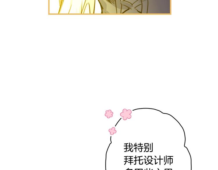 第22话 宴会前的准备52