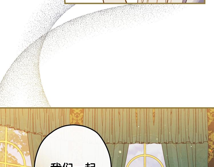 第57话 新的时代即将到来115