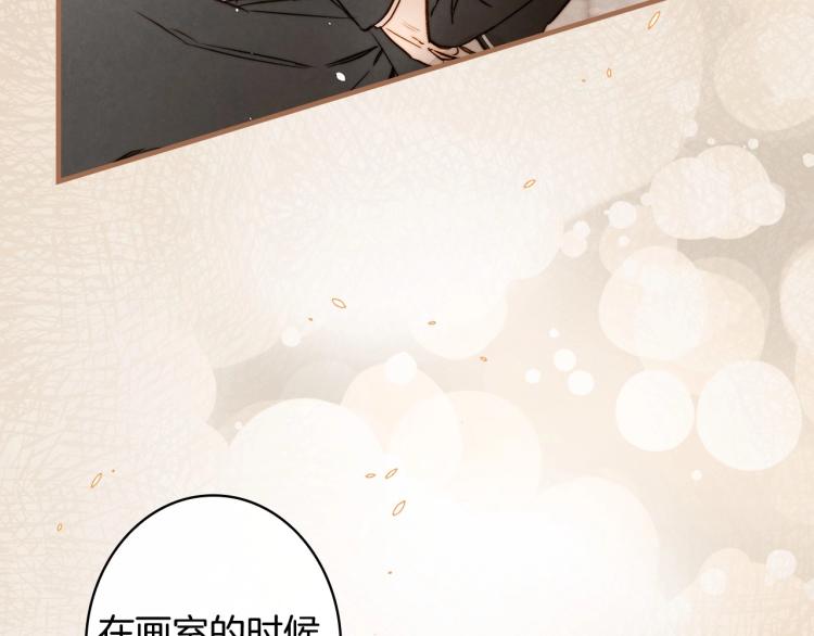 第52话 莫名地兴奋65