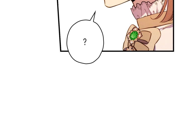 第57话 新的时代即将到来54