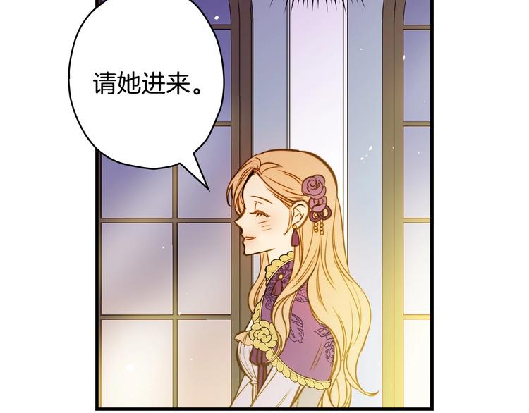 第15话 反常必有妖111