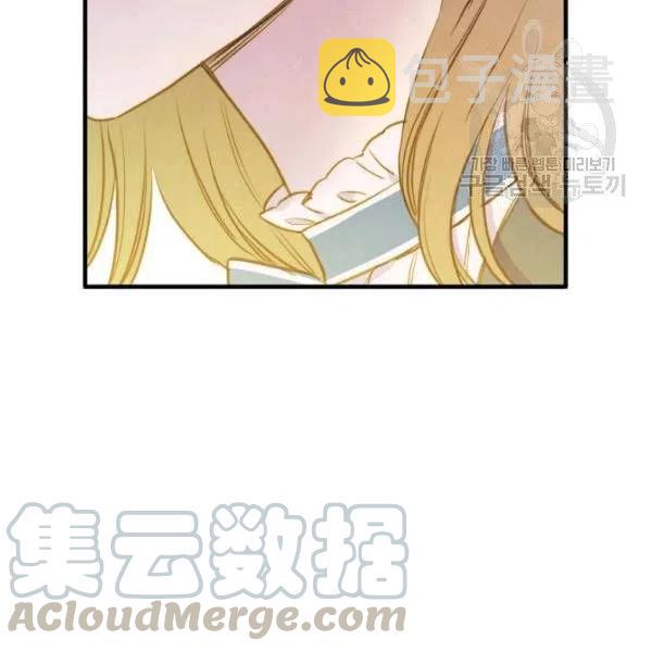 第47话 有志者，事竟成48