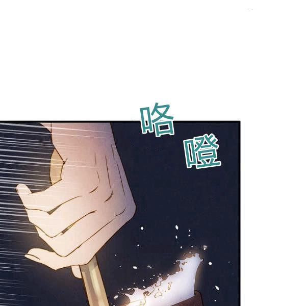 第43话 画面链接情感61